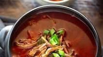 Spicy Beef Soup · Choice of spice level (mild, medium, spicy).
