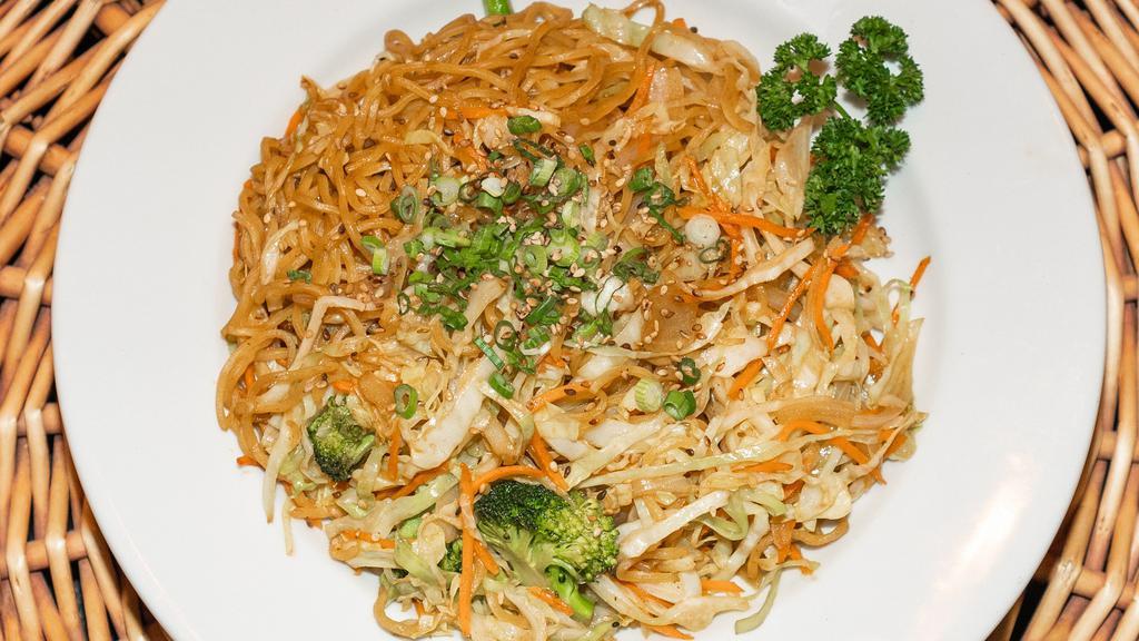 Yakisoba · Add udon noodle for an additional charge.