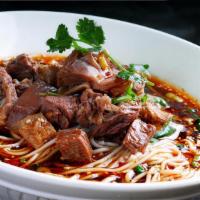 Chengdu Style Beef Noodle Soup · spicy,牛肉面