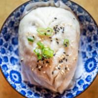 Veggie Bao Dumpling · Rice noodles, shitake mushrooms, onion, ginger, garlic