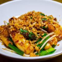Vegan Chow Fun · Bean sprouts, garlic chives, sweet soy paste, crispy garlic, shallots