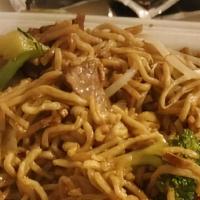 House Special Chow Mein · Chicken, Beef & Shrimp.