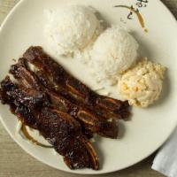 Bbq Short Ribs · Our special sauce marinated on juicy beef short ribs grilled to perfection.