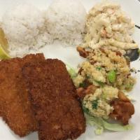 Mahimahi · Hawaii's favorite fish filet marinated, lightly breaded and fried to perfection.