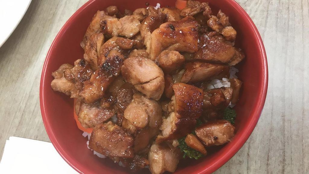 Spicy Chicken Bowl · Spicy.