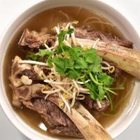 Factory Beef Galbi Noodle Soup (2) · Beef short rib.