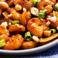 Kung Pao Shrimp (Large) · Spicy.