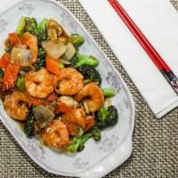 Shrimp With Mixed Vegetables · Served with white rice.
