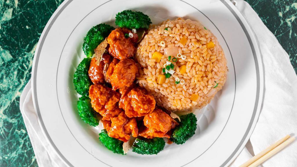 General Tso Chicken / 左宗鸡 · Served with white rice. Spicy.