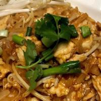 Pad Thai Noodle · Pan-fried rice noodles with egg, tofu, green onion, bean sprouts, topped with ground
peanut.