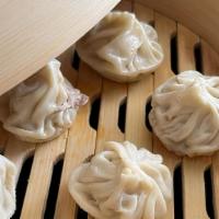 Shanghai Juicy Pork Dumplings · 