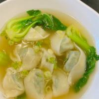 Shanghai Style Chinese Spinach And Pork Wonton Soup · 8 pieces of Shanghai Style Chinese Spinach and Pork Wonton in Soup