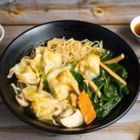 Wonton Noodles Soup · Wonton noodle soup w/ vegetables & soy ham