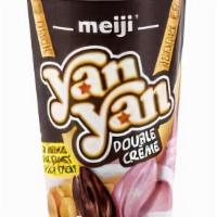 Yanyan Chocolate Dip Cookie · 