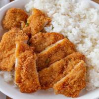 Chicken Katsu Lunch Special · Deep fried breaded chicken served with salad & rice.