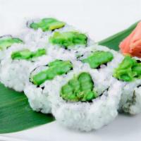 Asparagus Roll · Asparagus and seaweed, rice on the outside (8 pcs).