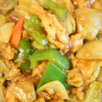 Curry Chicken · Mild Spice