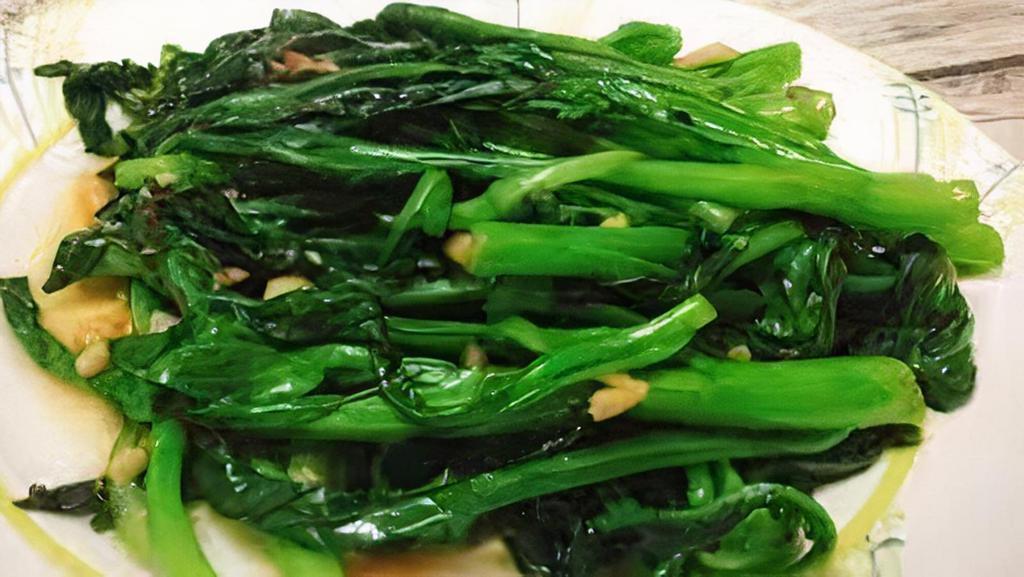 Vegetable/青菜 · 