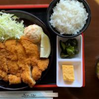 Pork Loin Katsu Set · Panko crusted pork loin cutlet set.