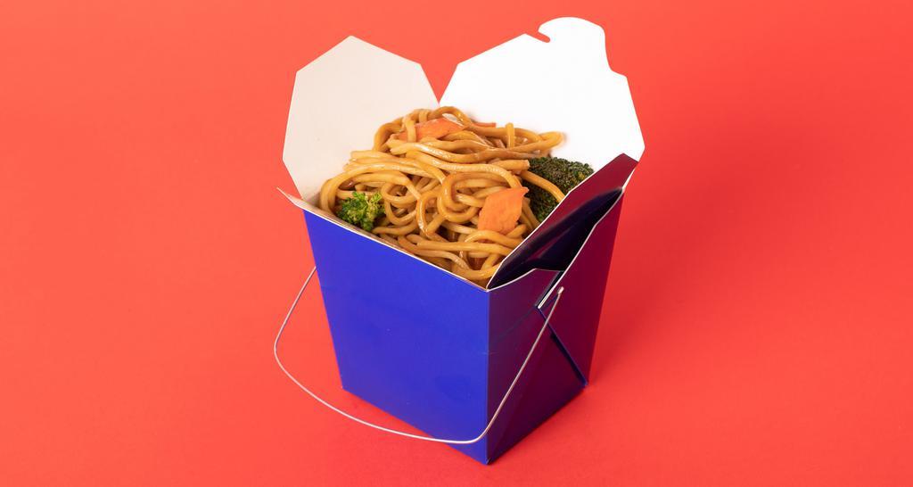 Chow Mein · Stir-fried egg noodles with choice of meat, bean sprout, cabbage and carrot.
