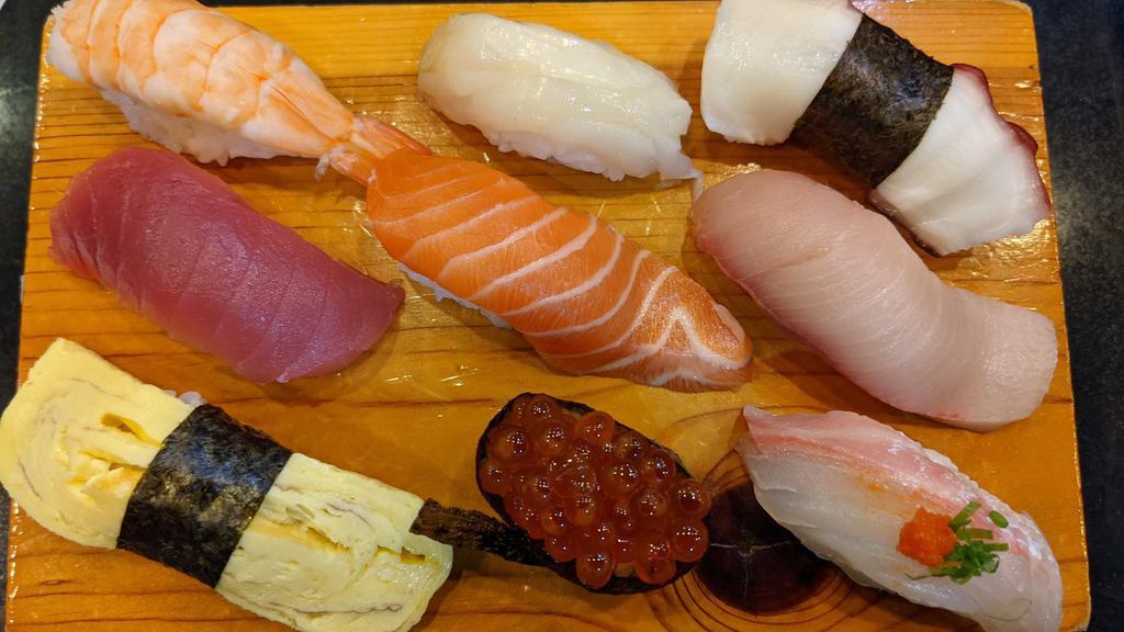 Kazoku Sushi · Japanese · Sushi