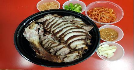 Mamison Kimchi · Korean · Soup