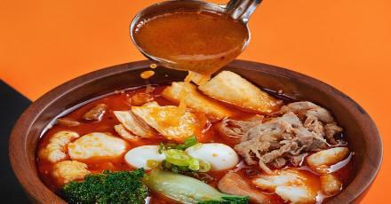 Kung Fu Bowl · Seafood · Soup · Noodles