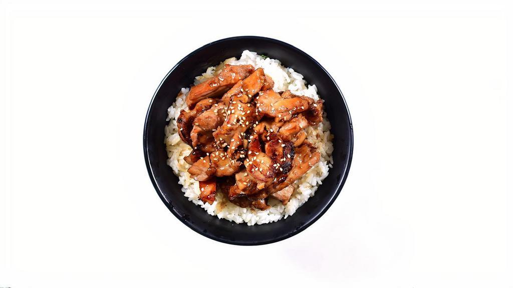 Teriyaki Chicken Bowl  · Enjoy this bowl of sliced boneless Teriyaki Chicken on a bowl of steamed rice.