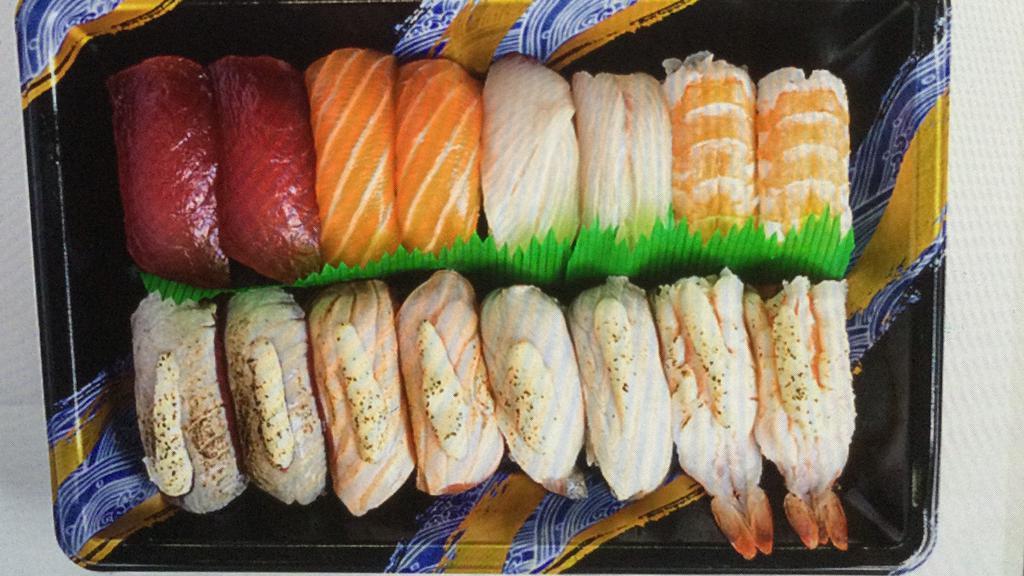 #13. Kahala Aburi Set  · 16 piece, 2 piece each of salmon, Ebi,ahi, hamachi, 2 piece each of garlic salmon, garlic ahi, garlic hamachi, garlic Ebi