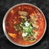Yukgaejang Galbitang · Spicy. Spicy beef short rib soup.