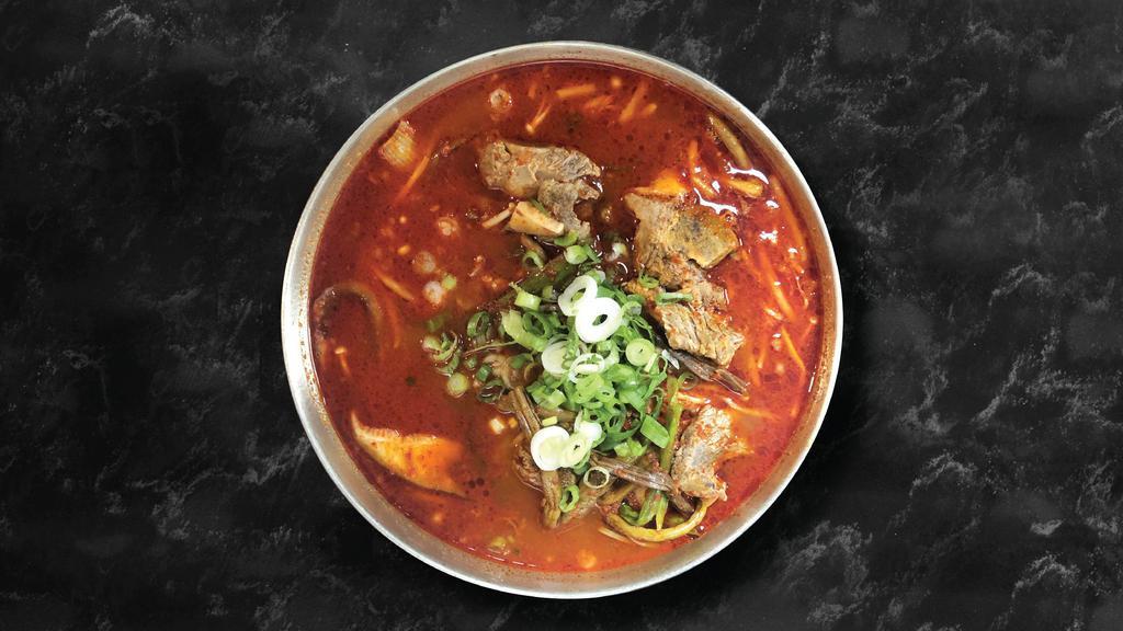 Yukgaejang Galbitang · Spicy. Spicy beef short rib soup.