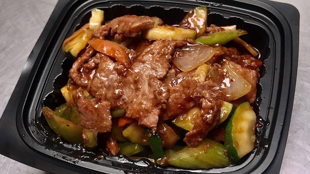 Szechuan Beef · Spicy. Hot and spicy.