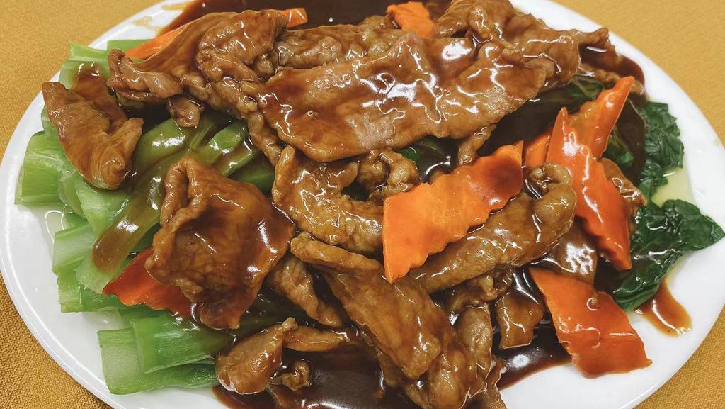 Beef With Choy Sum · 