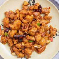 Kung Pao Chicken宫保鸡 · Mild Spicy.