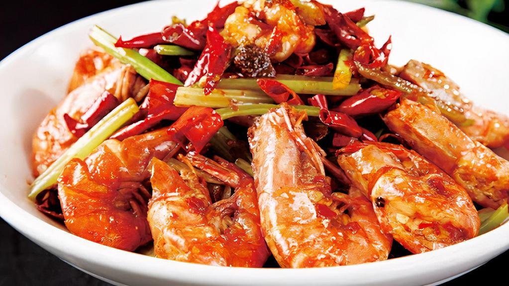 Hot & Spicy Shrimp · Hot and spicy.