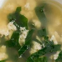 Stracciatella 16Oz · fresh chopped baby spinach and egg cooked fresh to order.