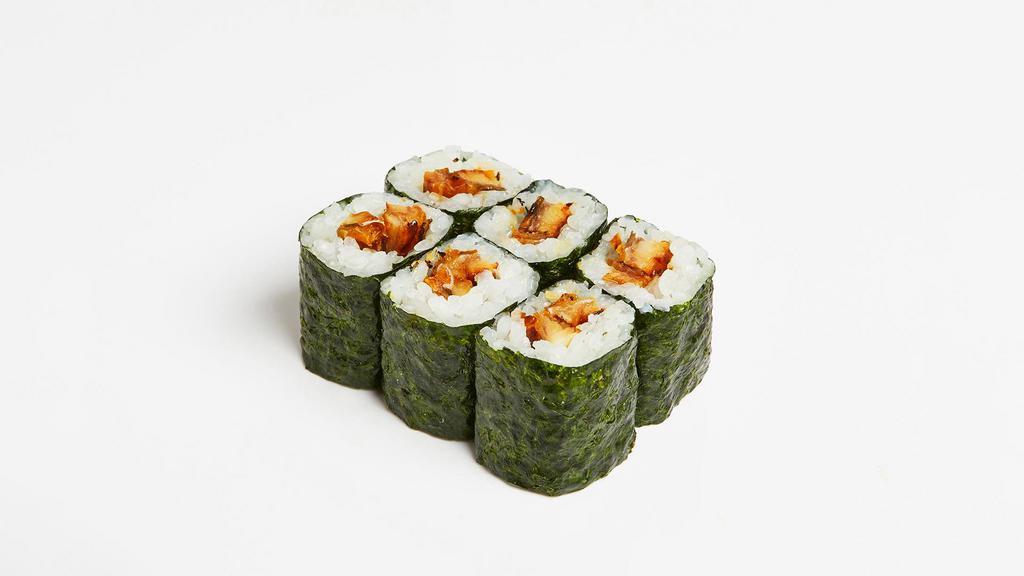 Eel Roll · Eel with sushi rice wrapped in nori.