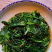 Bean Tops · Refreshing greens sautéed with garlic and ginger. A vegetarian favorite.