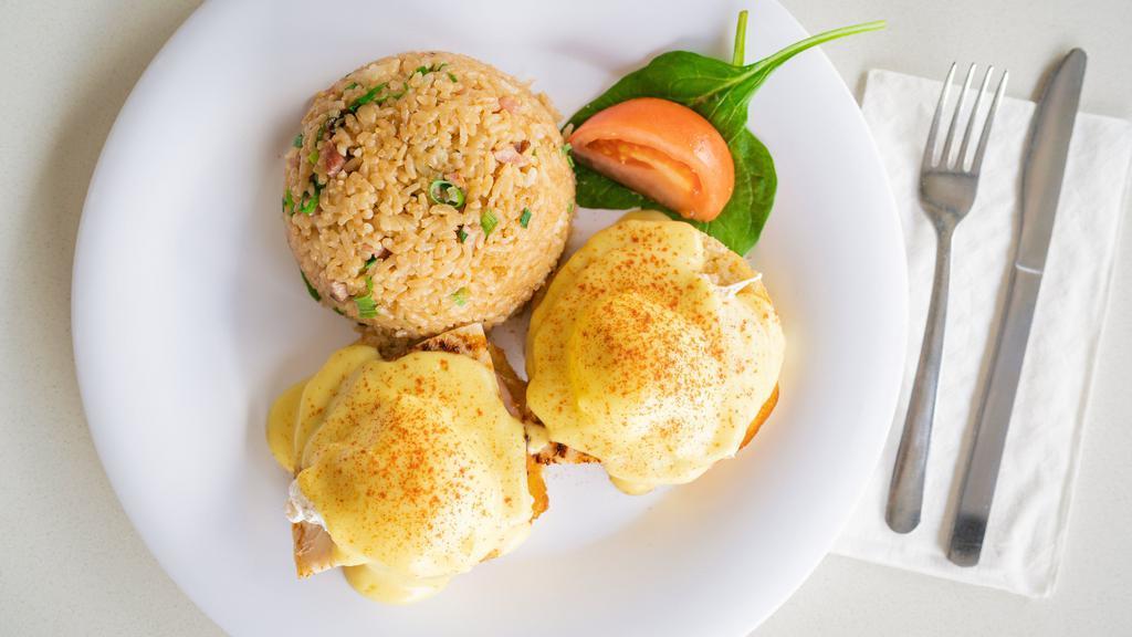 Classic Eggs Benedict · Canadian bacon and turkey.
