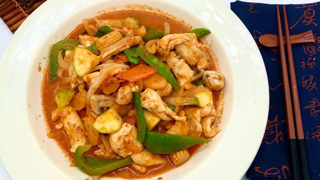 Red Curry Chicken · Spicy.