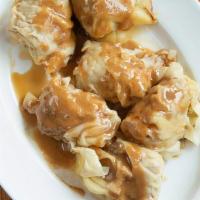 Peanut Dumpling (6 Pieces) · Minced meat, chive, peanut dipping sauce (steam only).