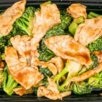 Chicken With Broccoli · Served with white rice or brown rice.