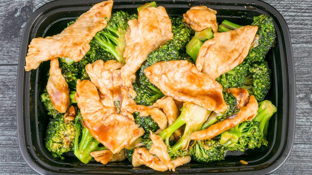 Chicken With Broccoli · Served with white rice