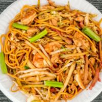 House Special Lo Mein · Chicken, pork, and shrimp.