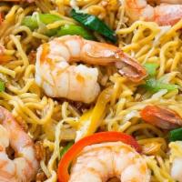 Shrimp Chow Mein · Served with crispy noodles and white rice.