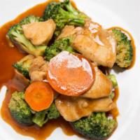 Chicken Mixed With Vegetables A La Carte · Tender chicken sautéed with an assortment of fresh vegetables in a savory sauce.