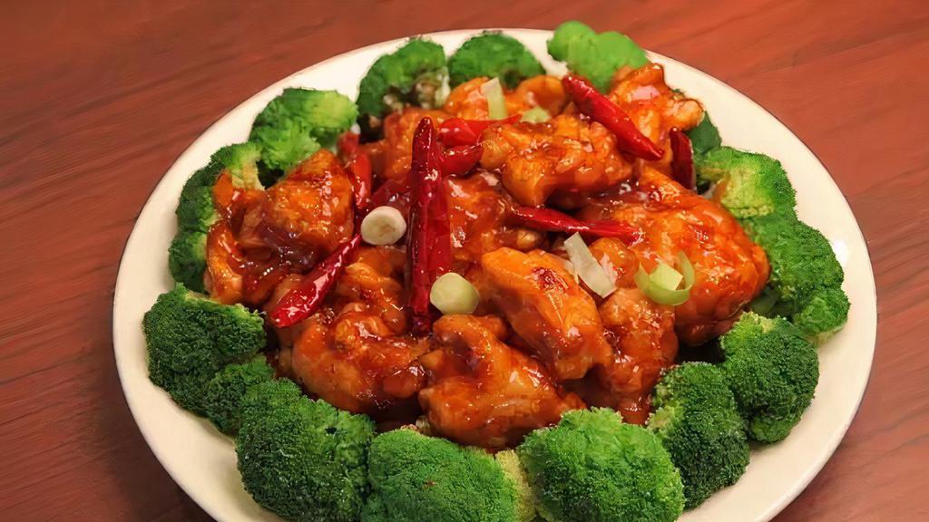 General Tso'S Chicken (Hot) · Qt