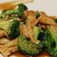 Chicken With Broccoli / 芥蘭雞 · With white rice. / 配白飯。