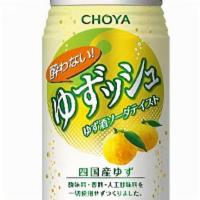 Lemon Soda · 