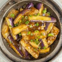 Salted Fish & Chicken With Eggplant Casserole · 